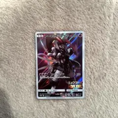 アーマードミュウツー プロモ 365/SM-P 映画特典