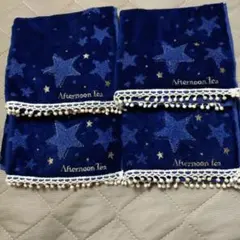 Afternoon Tea 星柄 タオルハンカチ 4枚セットのサムネイル