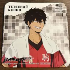 2025年最新】黒尾鉄朗 極楽湯 コースターの人気アイテム - メルカリ