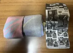 チェンソーマン レゼ編 ポーチでらっくす　早川アキ・天使の悪魔　2点セット