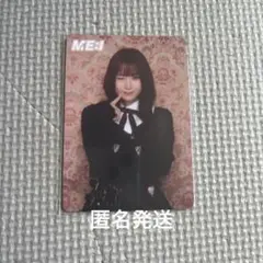 ME:I 笠原桃奈 タワレコ 特典 トレカ