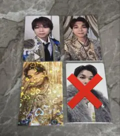 M!LK 塩﨑太智 トレカ 3枚セット