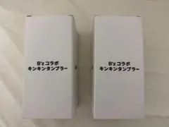 B'zコラボ デザイン 数量限定タンブラー×2個セット大人気完売品 B'zコラボ デザイン 数量限定タンブラー×2個セット大人気完売品 - メルカリ