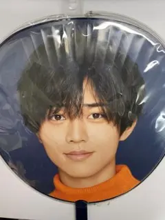 永瀬廉 キンプリ King & Prince うちわ まとめ売り