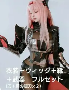 【ウイッグ付フル】ネロ NIKKE ニケ コスプレ 勝利の女神:NIKKE ネロ コスプレウィッグ - Costowns