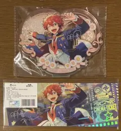 【9/30まで】あんスタ スバル まとめ売り 中国 アクスタ ホロチケ