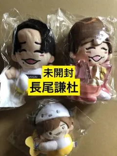 長尾謙杜 ぬいぐるみ バラ売り可 長尾謙杜 ぬいぐるみ バラ売り可 - メルカリ
