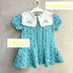 moimoln モイモルン　ワンピース　入園　卒園　結婚式　七五三　襟付き