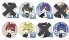 2026年最新】無音 ummの人気アイテム - メルカリ