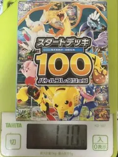2026年最新】スタートデッキ100未開封の人気アイテム - メルカリ