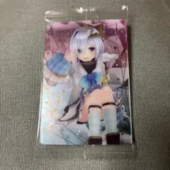 ホロライブ ウエハース　天音かなた