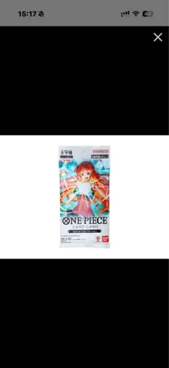 ☆新品未開封☆値下げ可能Special Card Selection Vol.1 - メルカリ