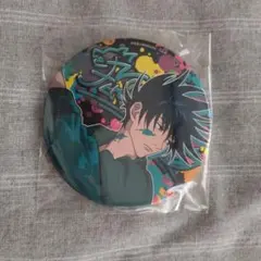 呪術廻戦　セガラッキーくじ　ビッグ缶バッジ　伏黒恵