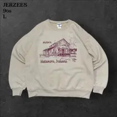 デッドストック スウェット