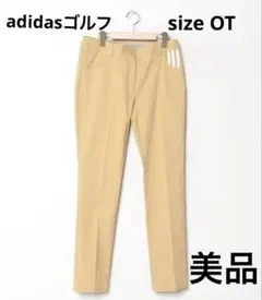 【美品】adidasゴルフ　size OT golf XL パンツ