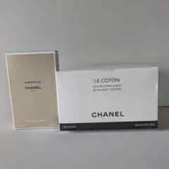 ガブリエル シャネル フレグランスプライマー　ル コットン ドゥー