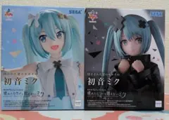 劇場版プロジェクトセカイ　壊れたセカイと歌えないミク　セット売り