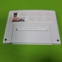 任天堂 スーパーファミコン SFメモリカセット 3タイトル入り