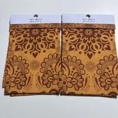 Item thumbnail for item b61fd953-b6d3-47e2-8041-1c86dc8f9e62