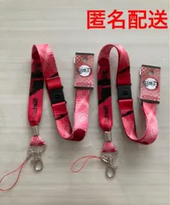 鬼滅の刃　ネックストラップ　煉獄杏寿郎　2個セット