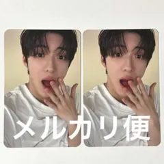ALD1 musicplant ヨントン トレカ サンヒョン - メルカリ