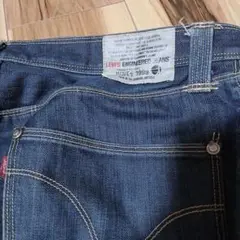 リーバイス engineered jeans