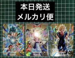 ドラゴンボールスーパーダイバーズSDVA-003ゴジータ未開封②