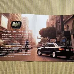 まあくん様 リクエスト 2点 まとめ商品