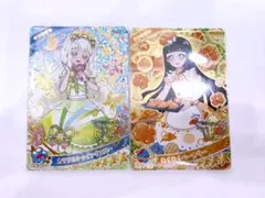 ishiho様専用ページカラフルシャインイエロー わくわくベーカリー つむぎ