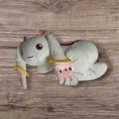 【匿名配送】　劇場版まどか☆マギカ 　めちゃもふぐっとぬいぐるみ〜キュウべえ〜