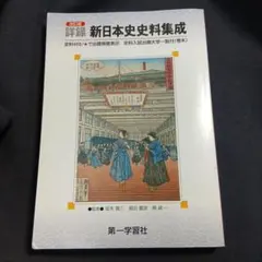 Item thumbnail for item 2d088135-21e3-4cd7-a8b7-8db3950c6a94