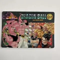 ドラゴンボール カラーカバーコレクション ビジュアルアドベンチャー