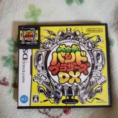 大合奏!バンドブラザーズDX