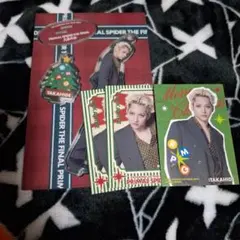 Item thumbnail for item 67b5aa48-1db2-460e-8d2e-4a53f37c9ef2