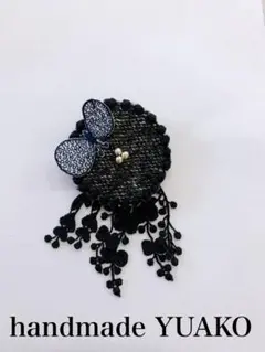 ミナペルホネンハンドメイドコサージュ