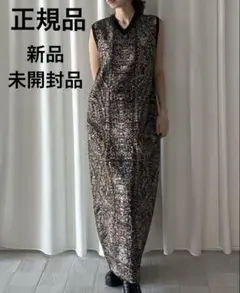 AMERI EMILIE GATHER DRESS - メルカリ