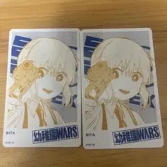 ジャンプ＋展　トレーディングカード　幼稚園WARS リタジャンププラスジャンプラ