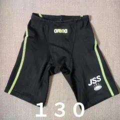2026年最新】水着 jssの人気アイテム - メルカリ