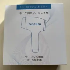 2026年最新】SARLISI脱毛器の人気アイテム - メルカリ
