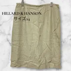 匿名配送✨HILLARD&HANSON【14号:XL】ベージュタイトスカート