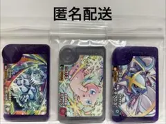 フレンダ　テラパゴス　ミュウ　メタグロス　3枚セット　匿名配送　ポケモンフレンダ