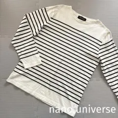 nano universe / ボーダー　長袖カットソー　ロンT