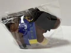 ニュースーパーサラブレッド10㎝ぬいぐるみマスコットvol.6　カンパニー号