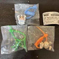 クレヨンしんちゃん カラフルマルチチャーム2 3種セット