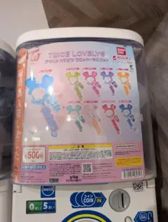 TWICE LOVELYS アクリルカラビナフロッキーマスコット