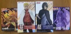 NARUTO BORUTO フィギュアセット　ナルト　サスケ　九喇嘛　須佐能乎