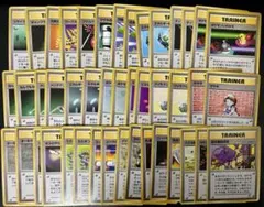 2025年最新】トレーナーカードコレクションの人気アイテム