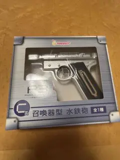 2025年最新】召喚器型水鉄砲の人気アイテム - メルカリ