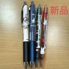 新品　SNOOPYスヌーピー miffyミッフィー ボールペン４本セット
