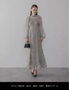 フラワースパンコールチュールフリルロングスリーブマーメイドワンピースドレス結婚式